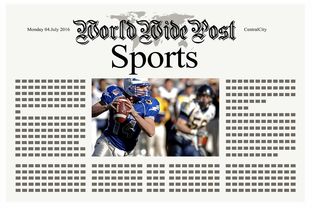 开云体育官网下载安装-体育新闻中心上线体育赛事舆情风险预警系统，体育赛事风险类型及防控措施